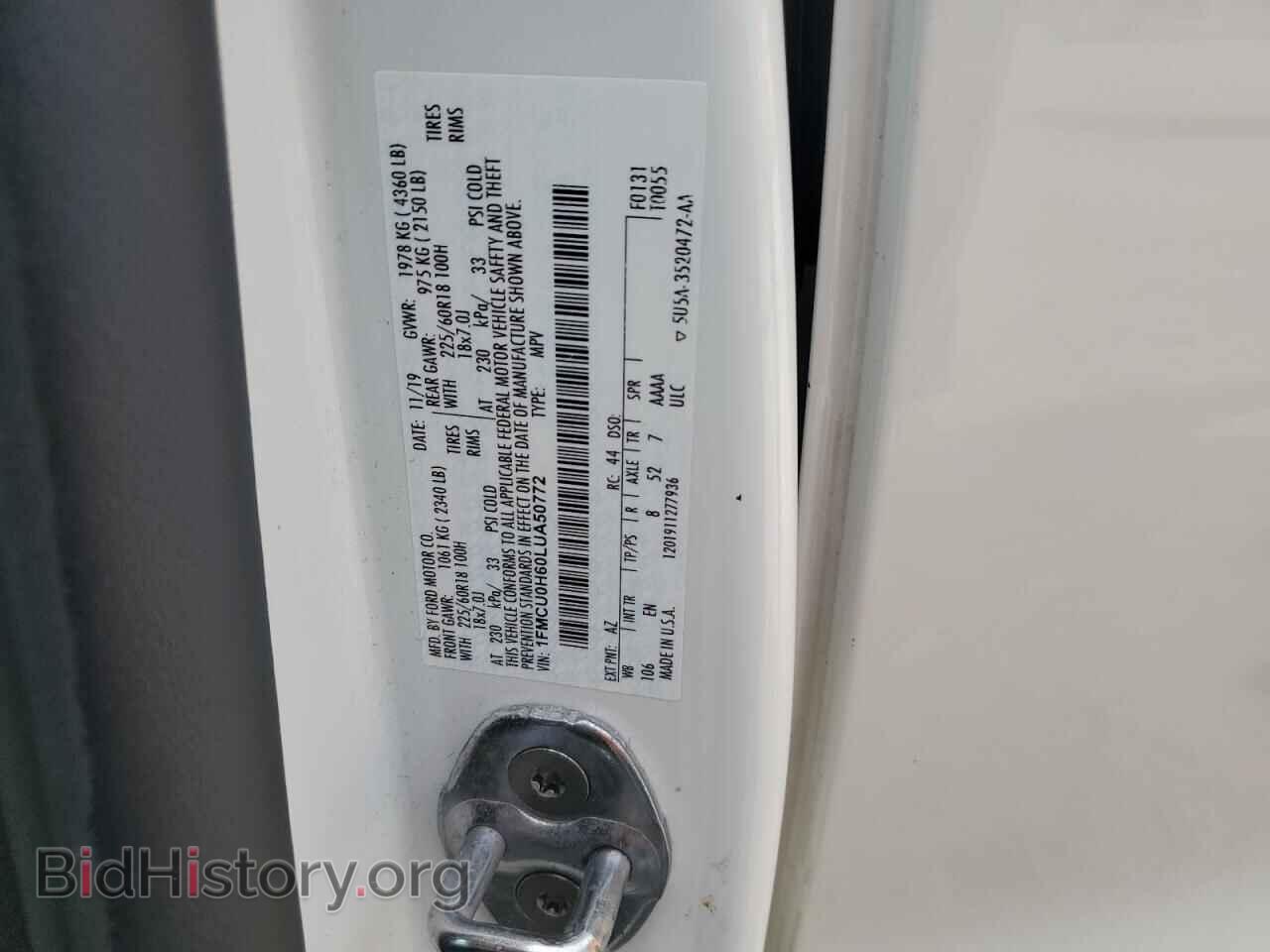 2020 FORD ESCAPE - VIN: 1FMCU0H60LUA50772 - Photo 12