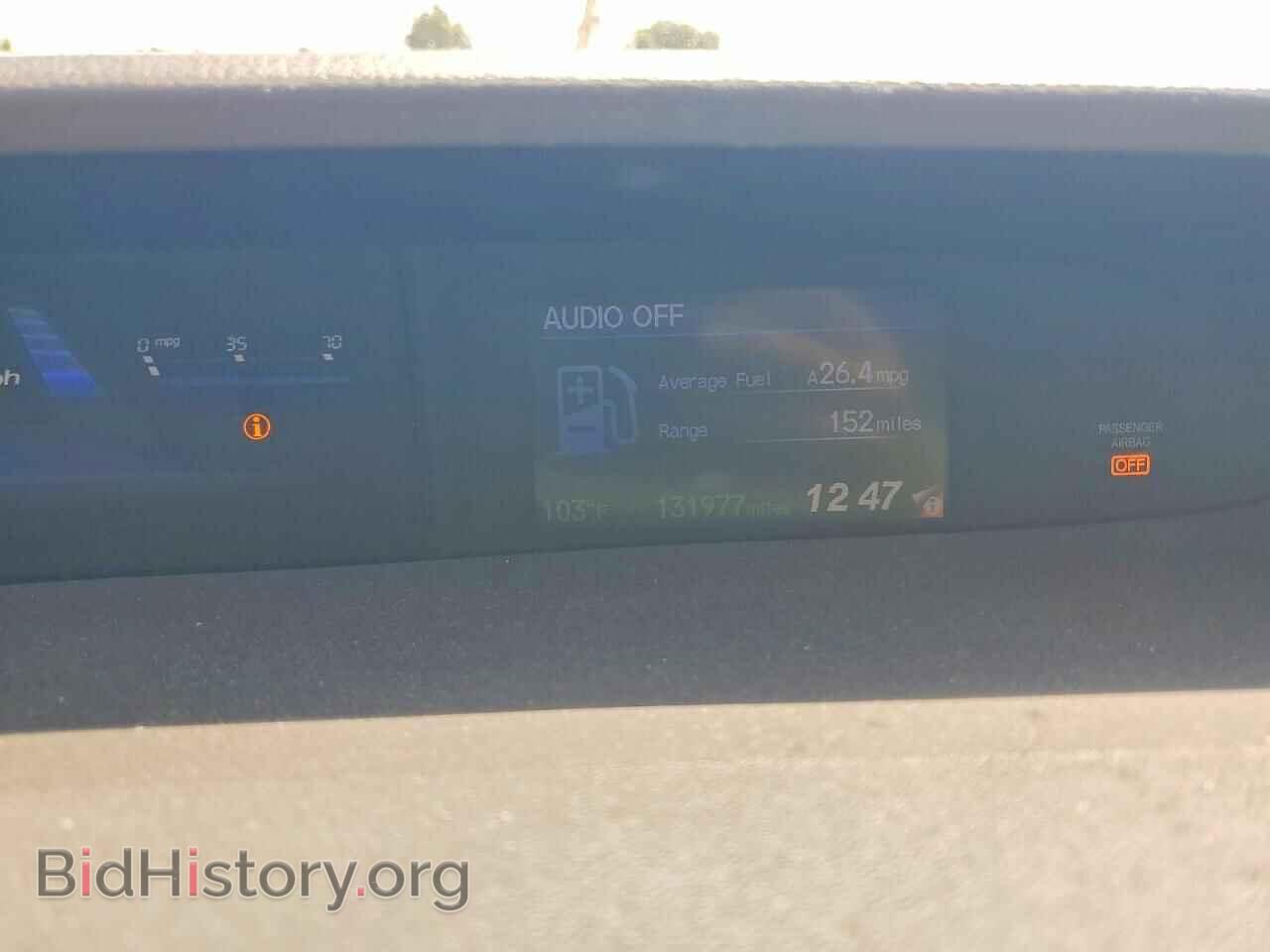 2013 HONDA CIVIC - VIN: 19XFB2F80DE057714 - Фото 9