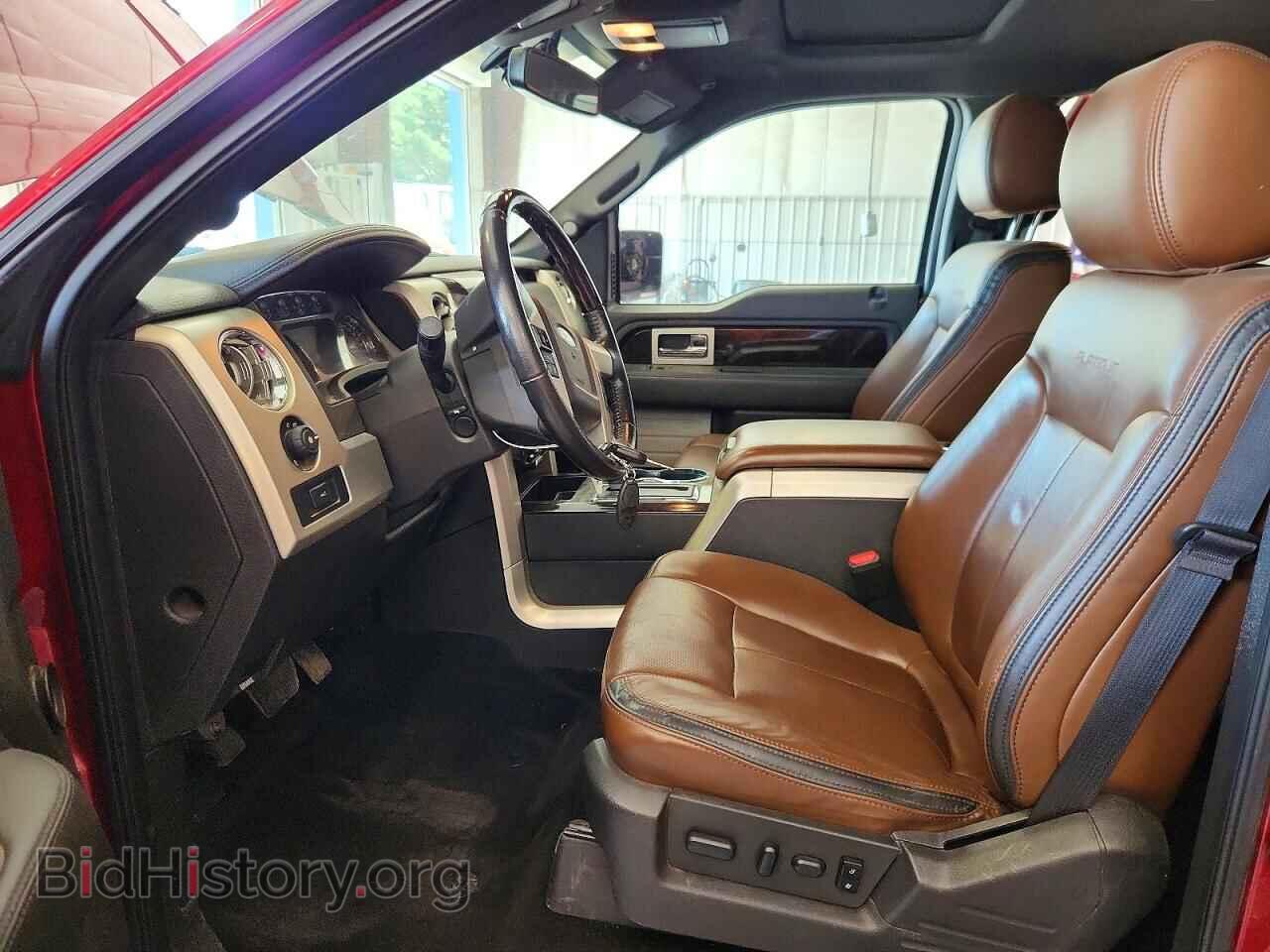 2013 FORD F150 - VIN: 1FTFW1ET7DFB30751 - Photo 7
