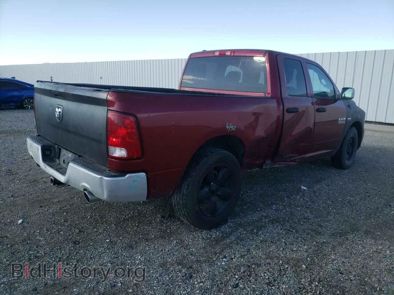 2015 RAM 1500 - VIN: 1C6RR6FT4FS613969 - Фото 4