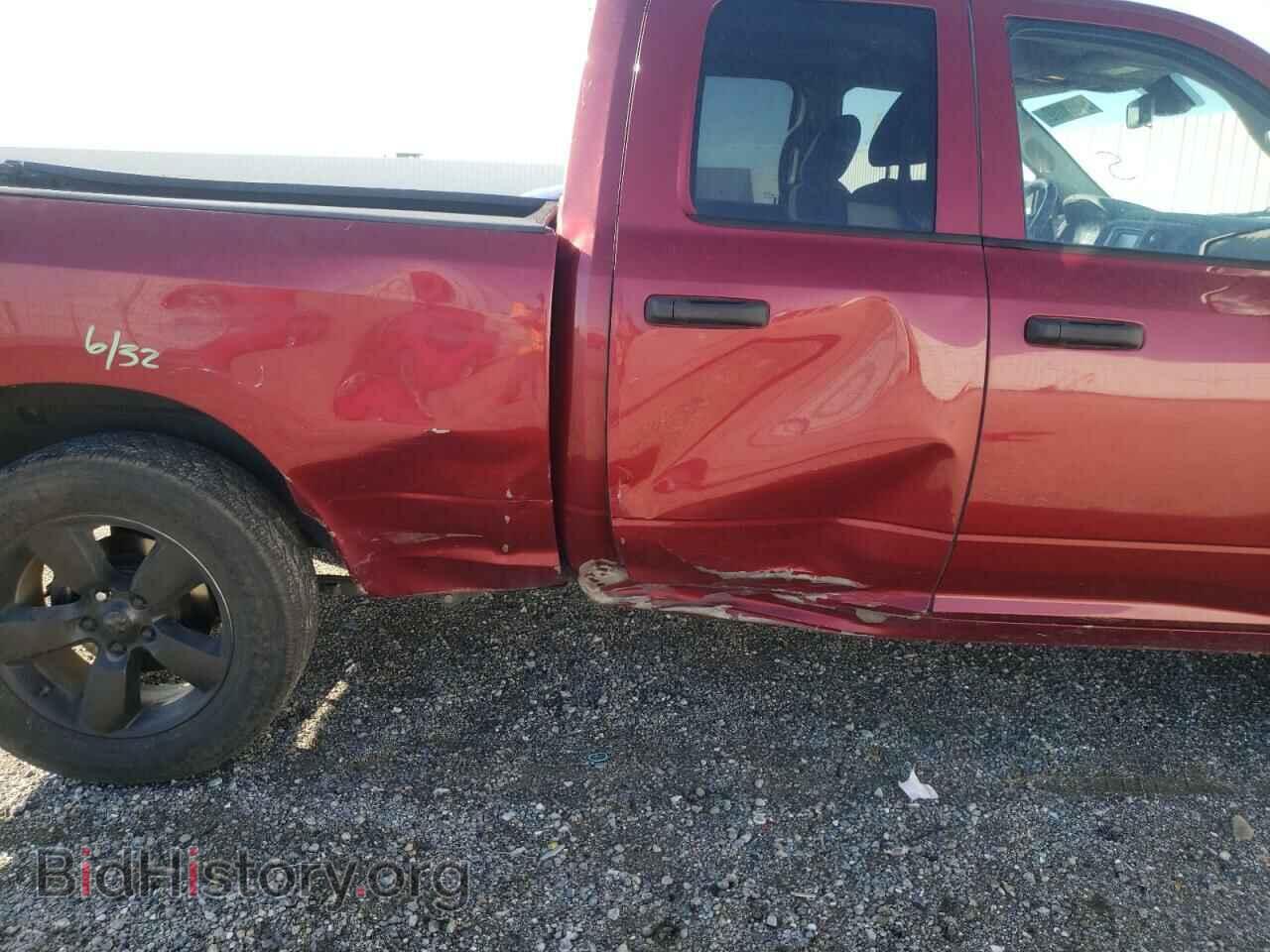 2015 RAM 1500 - VIN: 1C6RR6FT4FS613969 - Фото 9