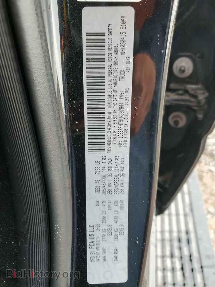 2020 RAM 1500 - VIN: 1C6SRFHT9LN307844 - Фото 12