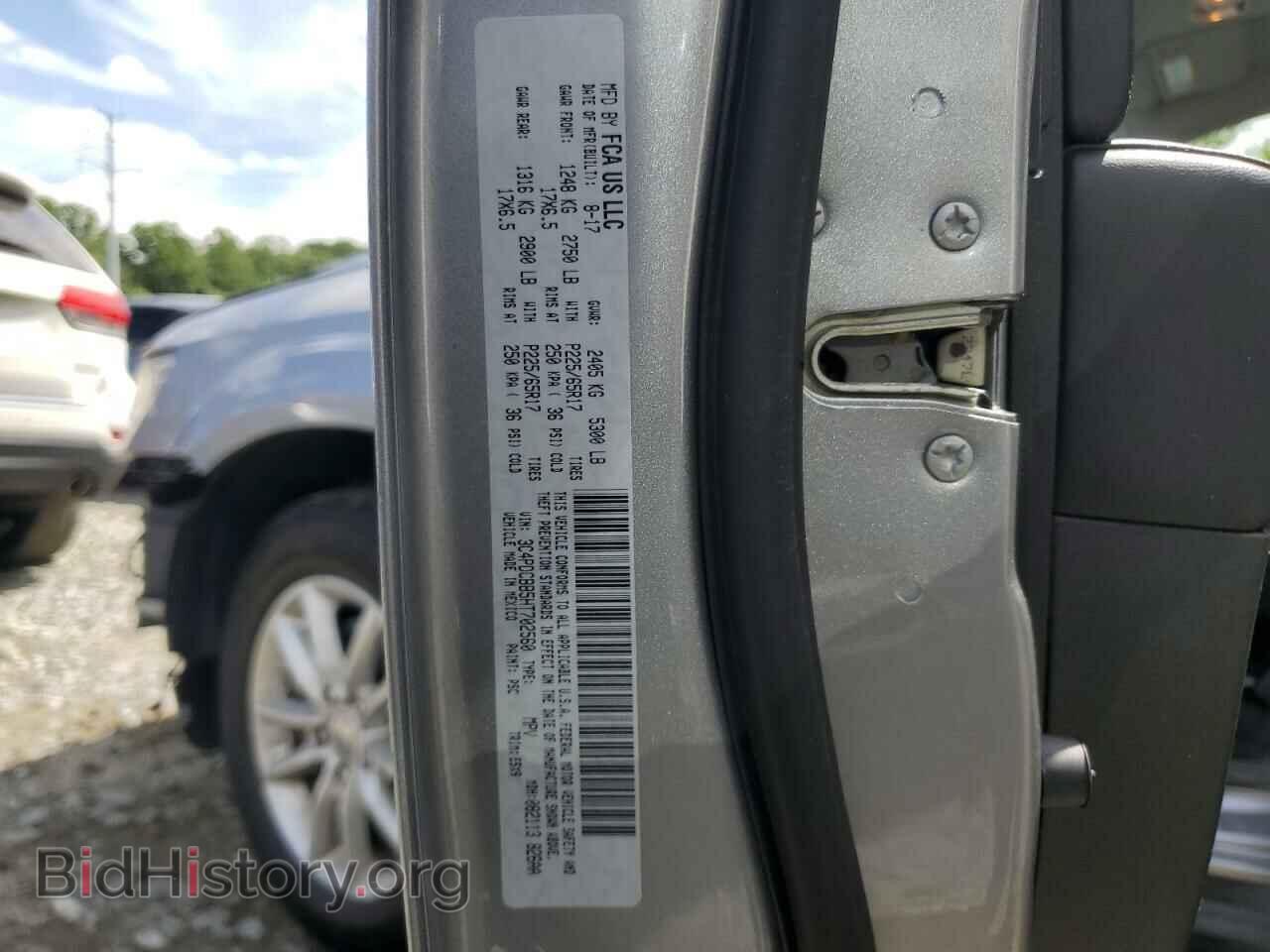 2017 DODGE JOURNEY - VIN: 3C4PDCBB5HT702560 - Фото 14