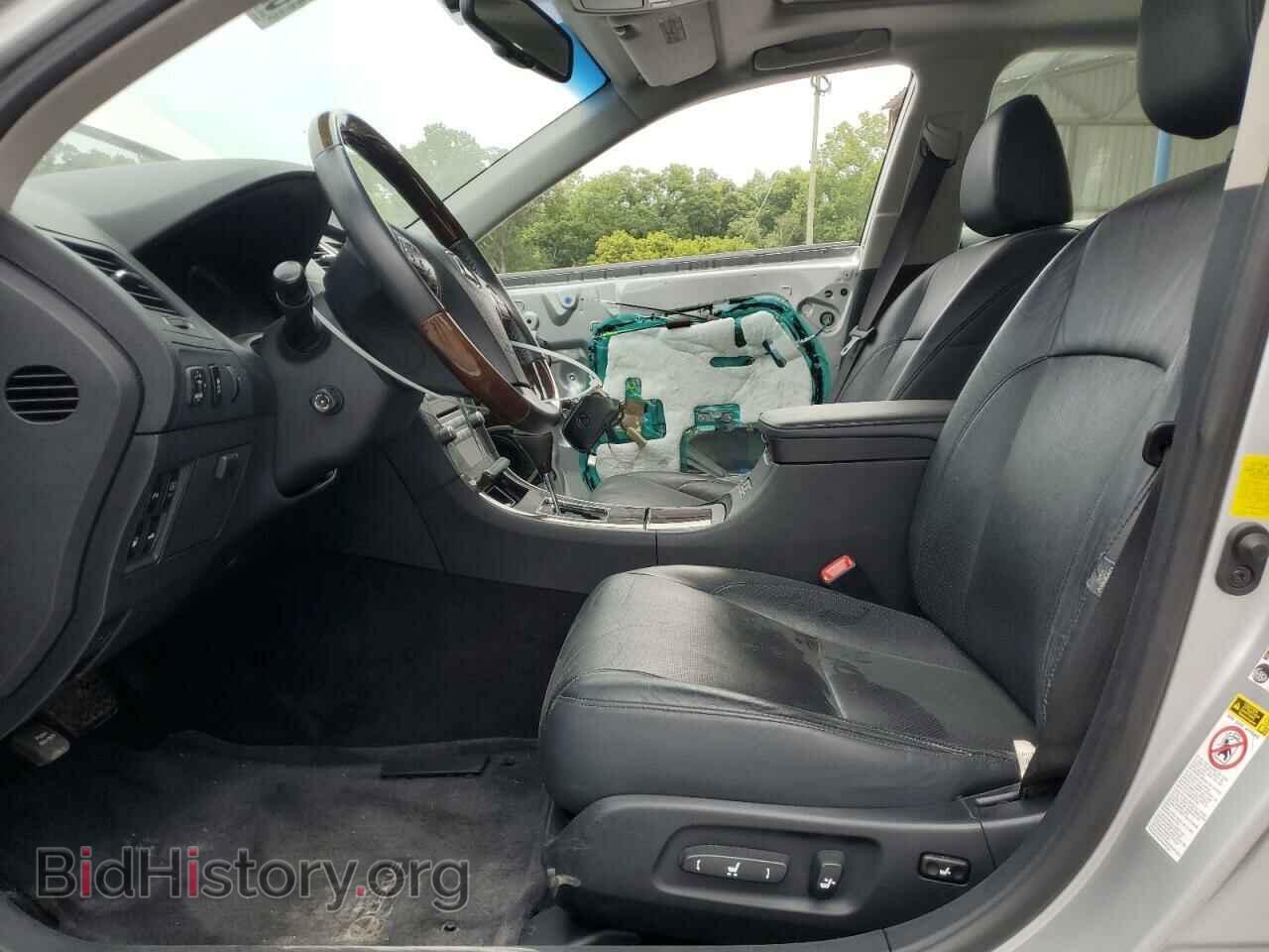 2012 LEXUS ES350 - VIN: JTHBK1EG0C2505512 - Фото 7