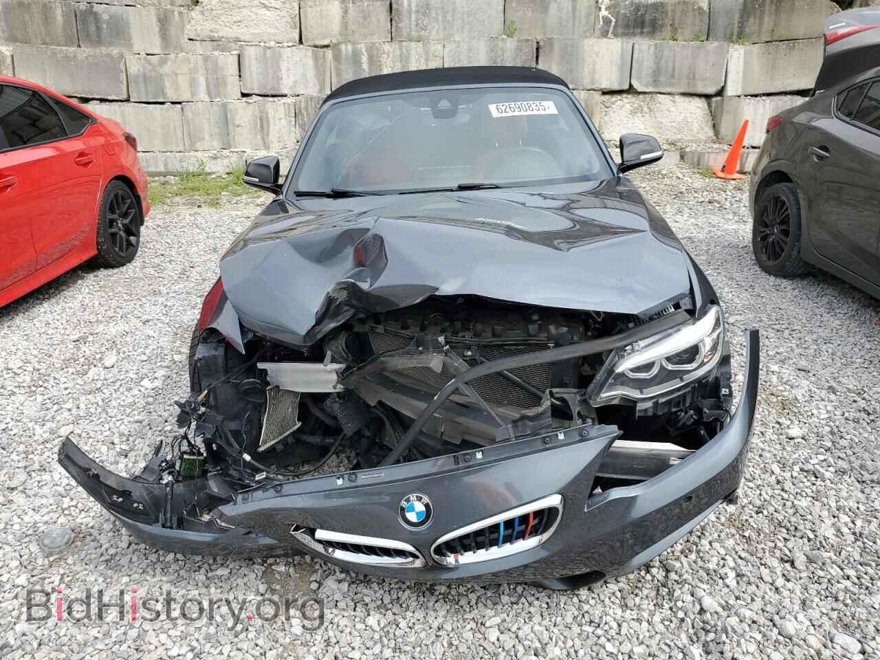 2017 BMW M2 - VIN: WBA2L3C51HV667129 - Фото 5