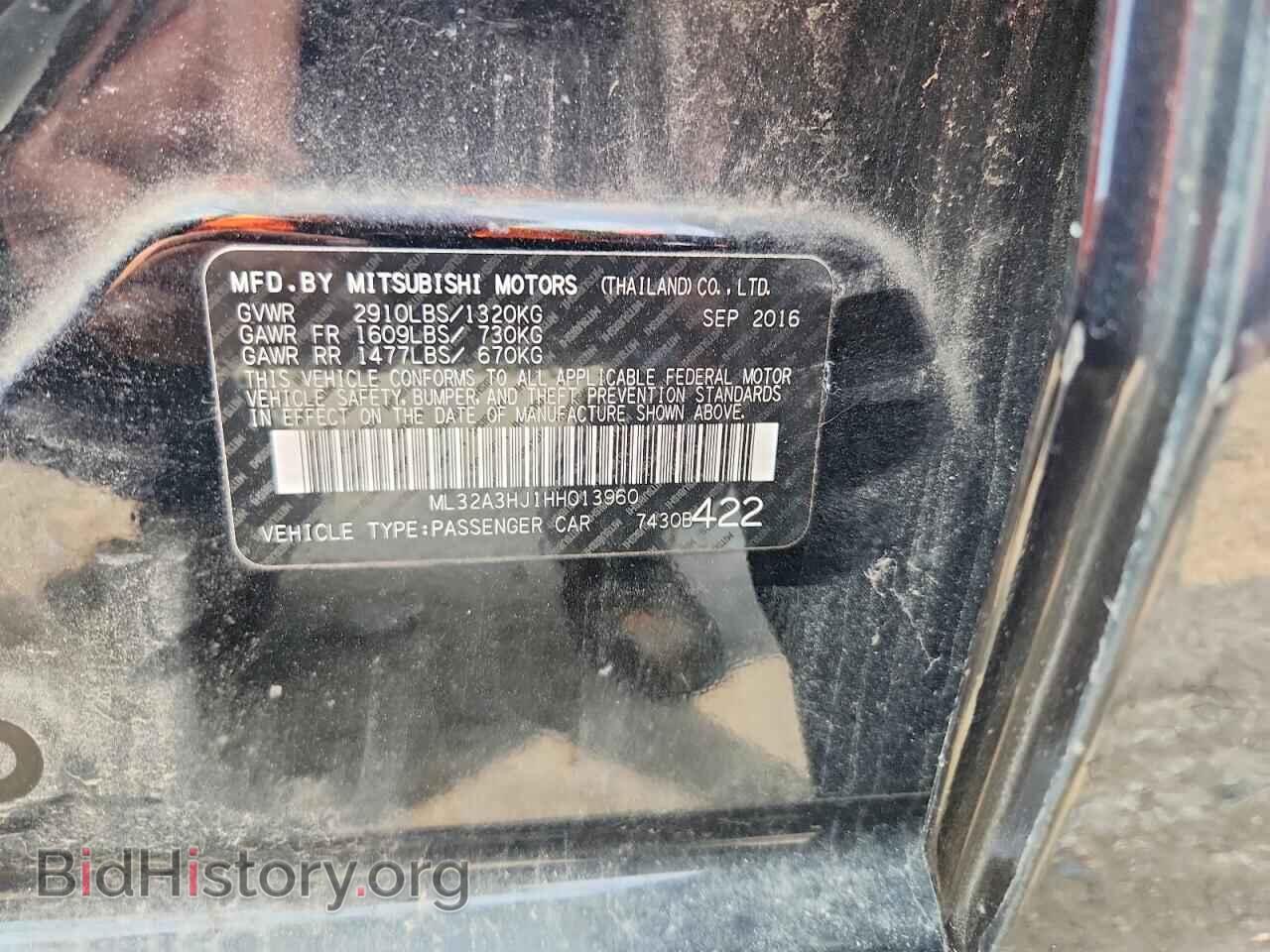 2017 MITSUBISHI MIRAGE - VIN: ML32A3HJ1HH013960 - Фото 12