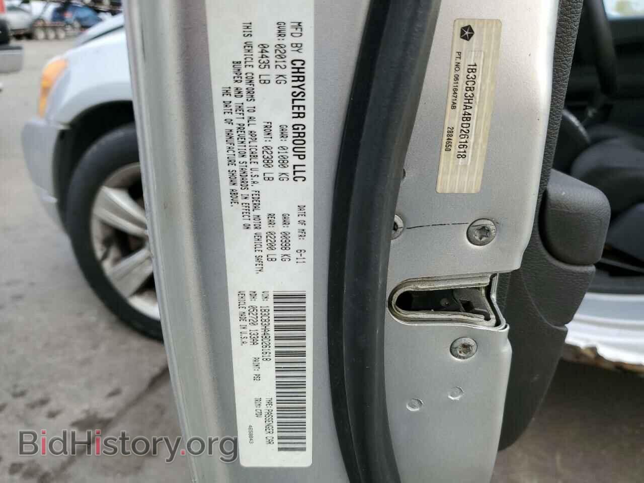 2011 DODGE CALIBER - VIN: 1B3CB3HA4BD261618 - Photo 10