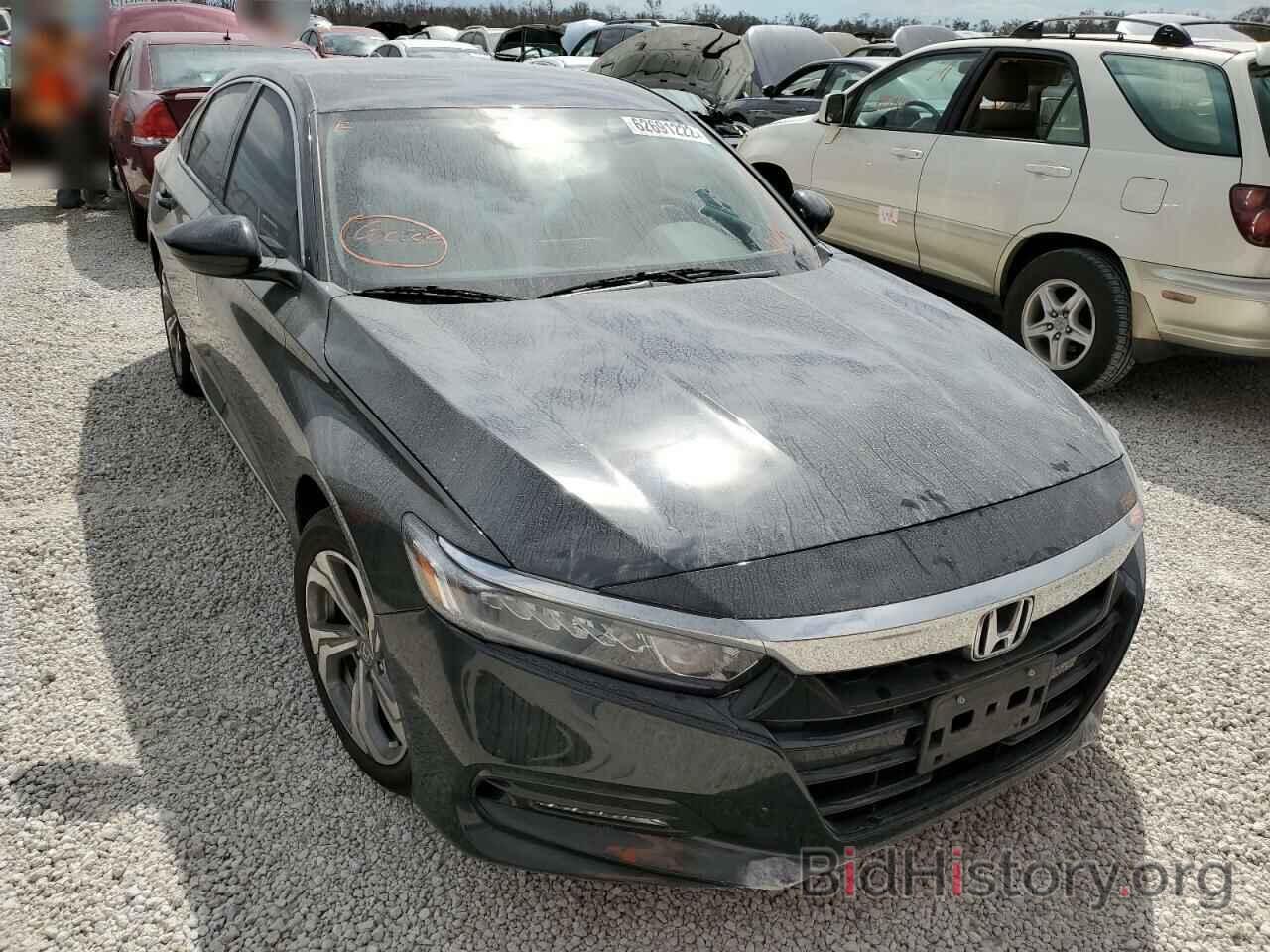 Photo 1HGCV1F41LA054342 - HONDA ACCORD 2020