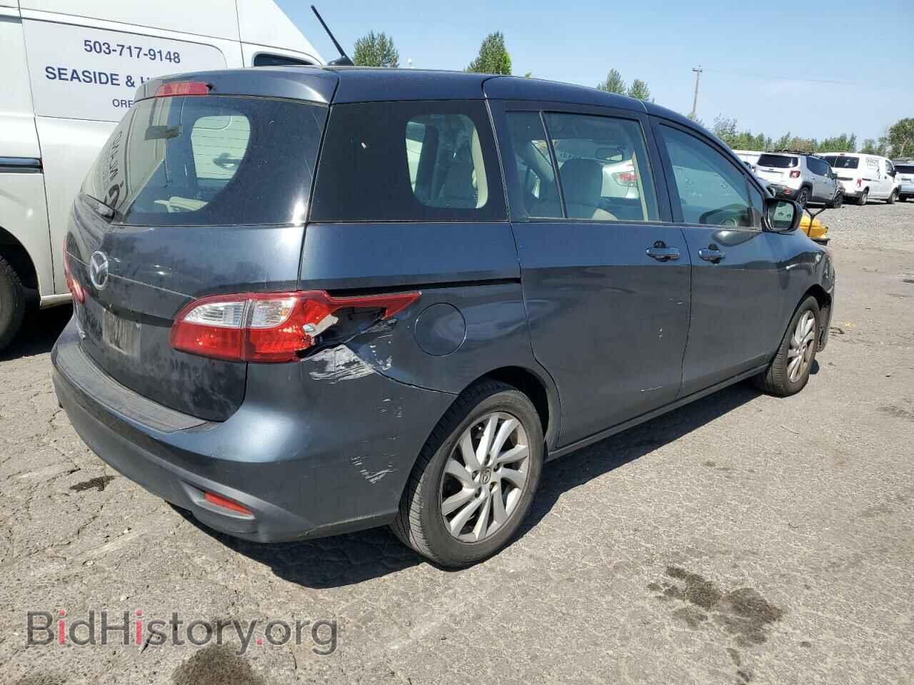 2012 MAZDA 5 - VIN: JM1CW2BL8C0132846 - Photo 3