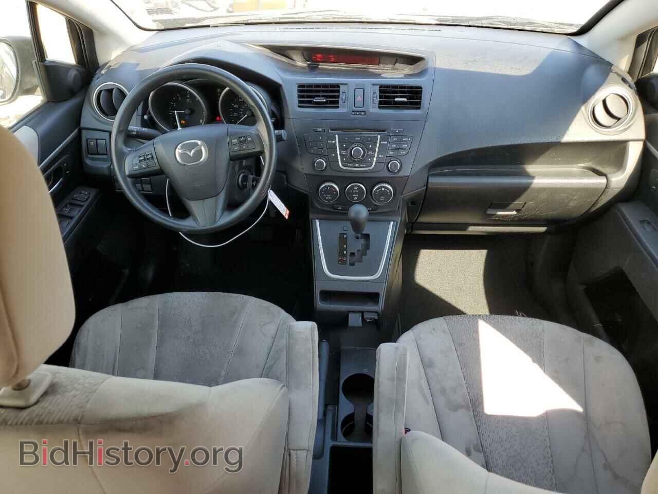 2012 MAZDA 5 - VIN: JM1CW2BL8C0132846 - Photo 8