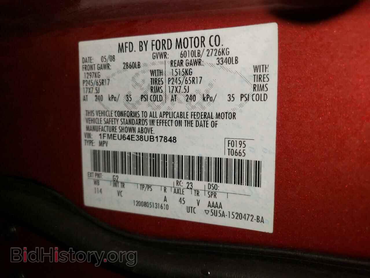 2008 FORD EXPLORER - VIN: 1FMEU64E38UB17848 - Фото 10
