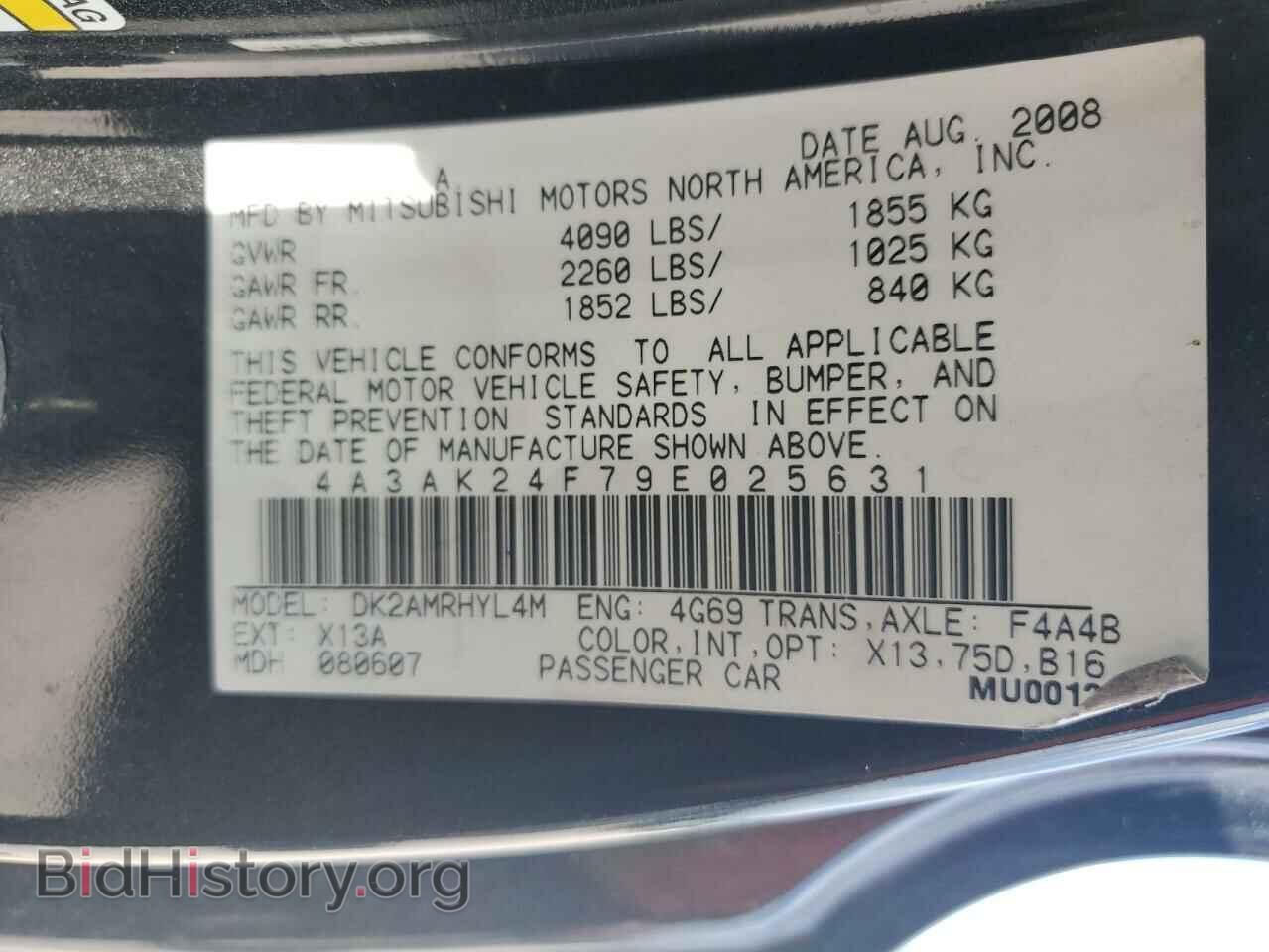 2009 MITSUBISHI ECLIPSE - VIN: 4A3AK24F79E025631 - Photo 13