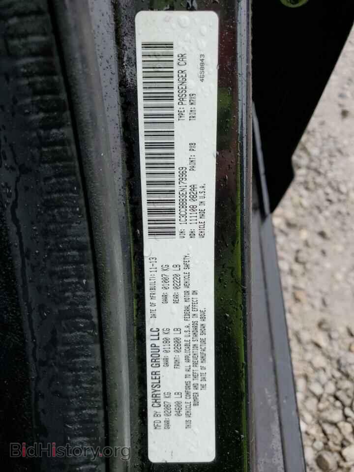 2014 CHRYSLER 200 - VIN: 1C3CCBBB3EN179969 - Фото 12