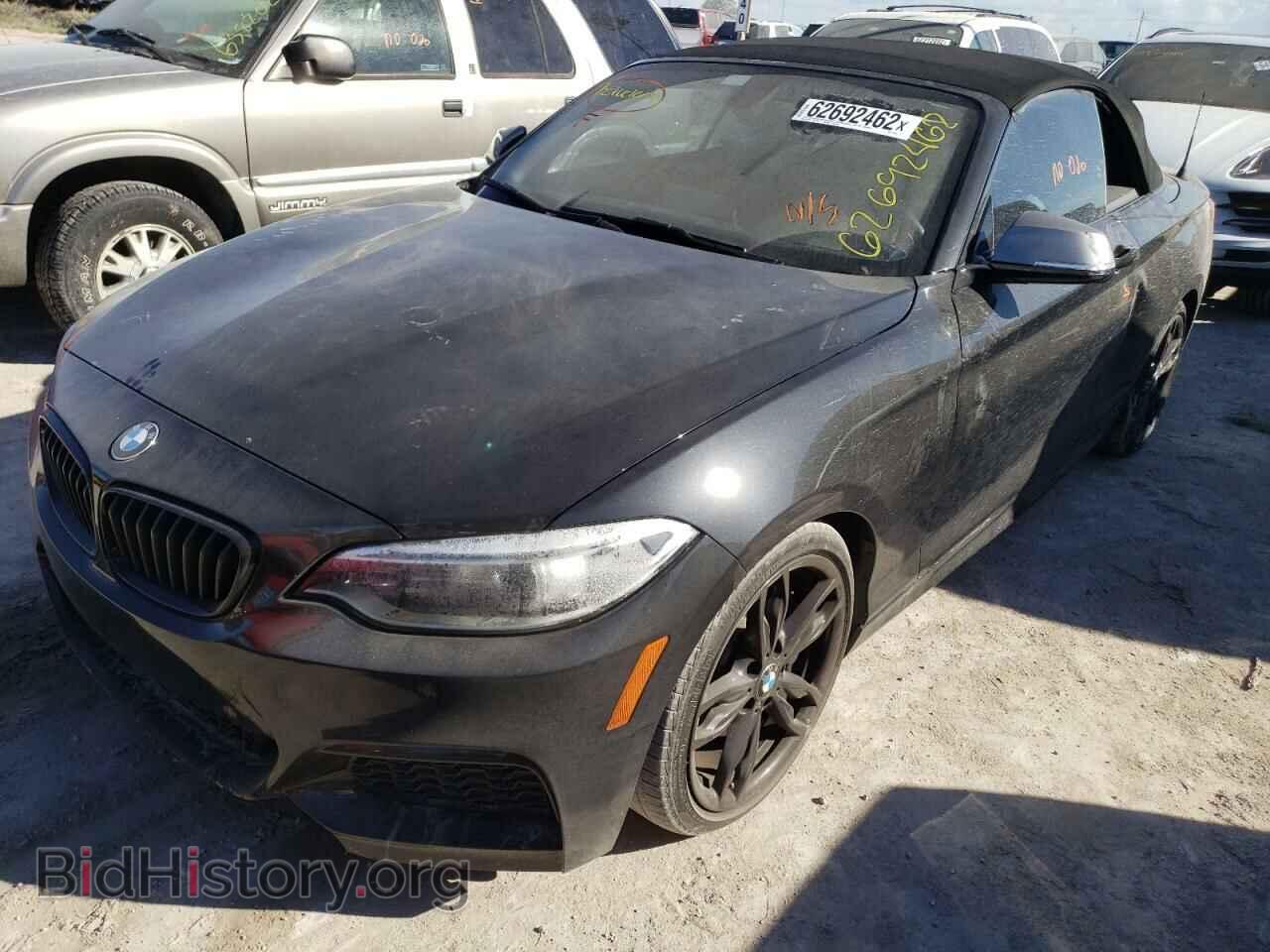 2016 BMW M2 - VIN: WBA1M1C52GV394522 - Фото 2