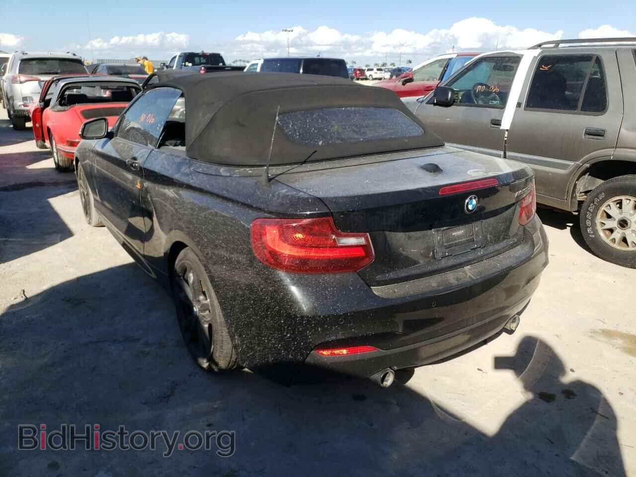 2016 BMW M2 - VIN: WBA1M1C52GV394522 - Фото 3