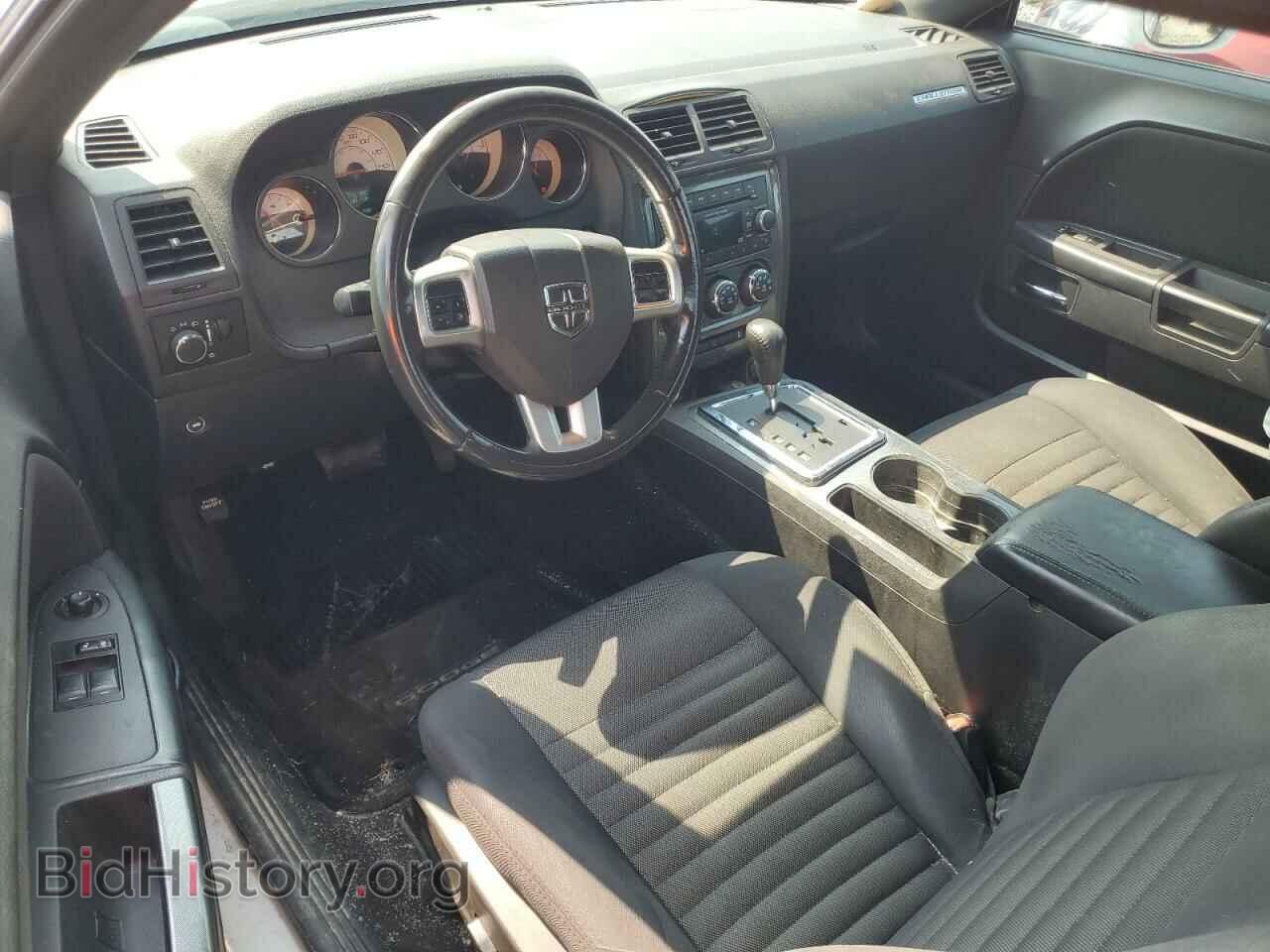 2014 DODGE CHALLENGER - VIN: 2C3CDYAGXEH270582 - Фото 8