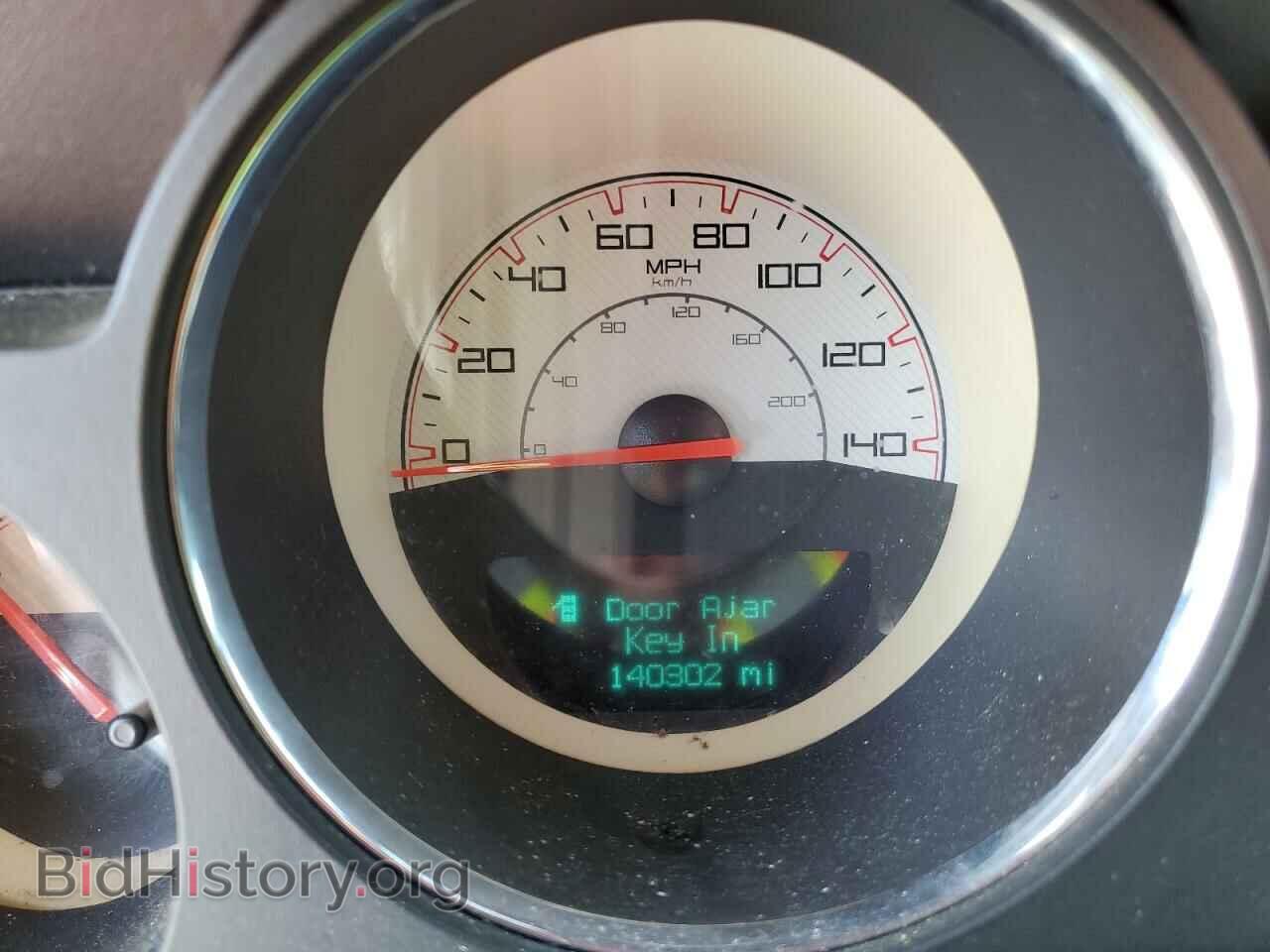 2014 DODGE CHALLENGER - VIN: 2C3CDYAGXEH270582 - Фото 9