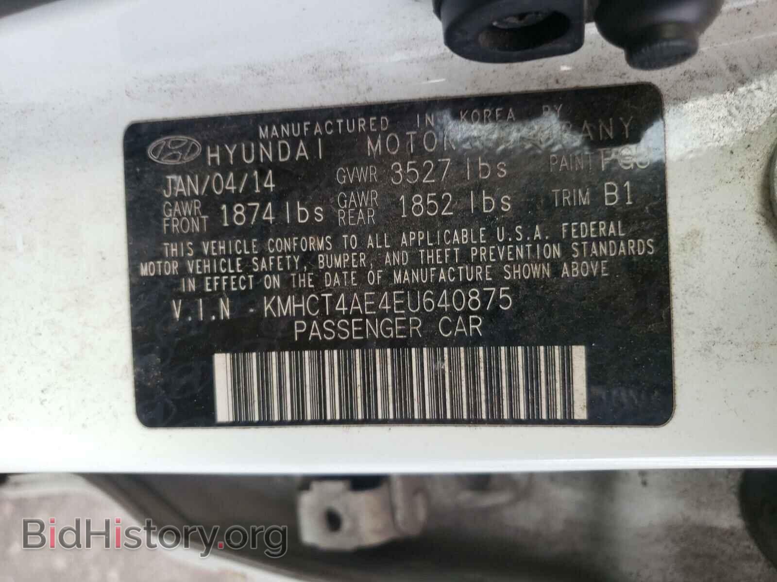 2014 HYUNDAI ACCENT - VIN: KMHCT4AE4EU640875 - Фото 10
