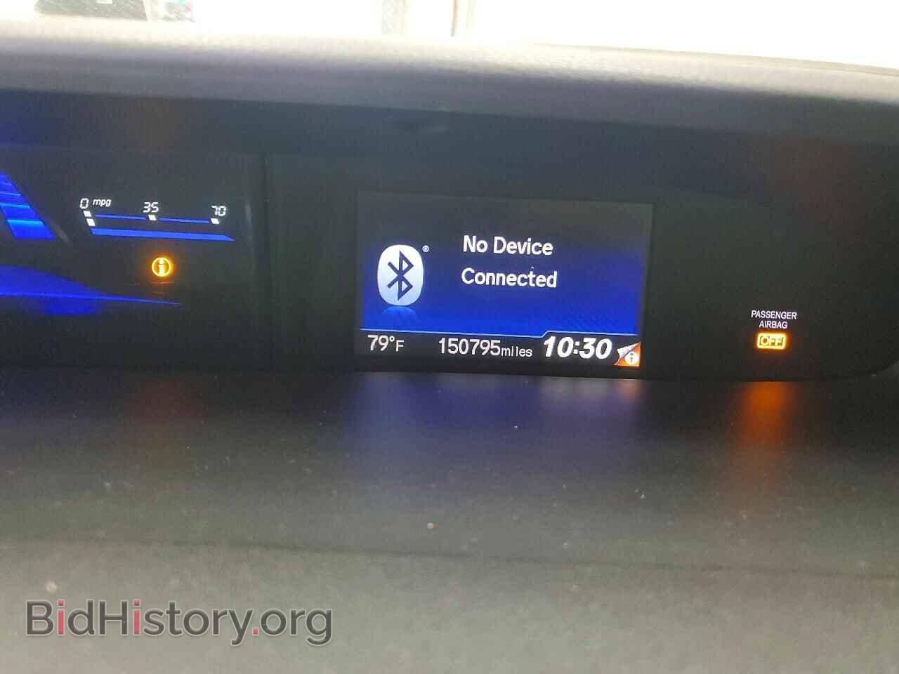 2013 HONDA CIVIC - VIN: 2HGFB2F53DH564103 - Photo 9