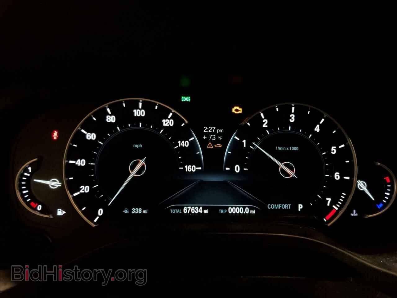 2018 BMW X3 - VIN: 5UXTR9C56JLC81463 - Фото 9