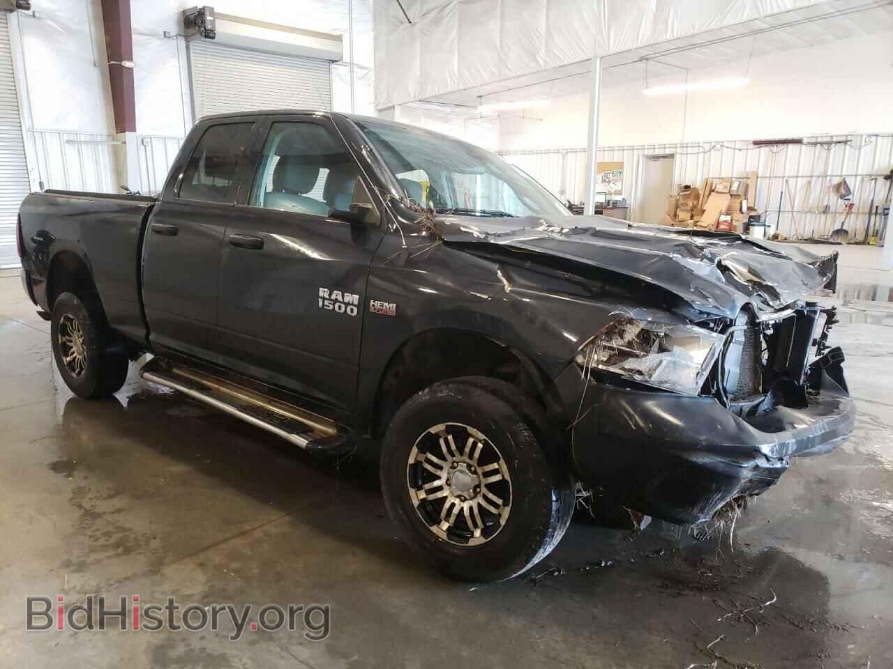 2015 RAM 1500 - VIN: 1C6RR7FT4FS660747 - Photo 4