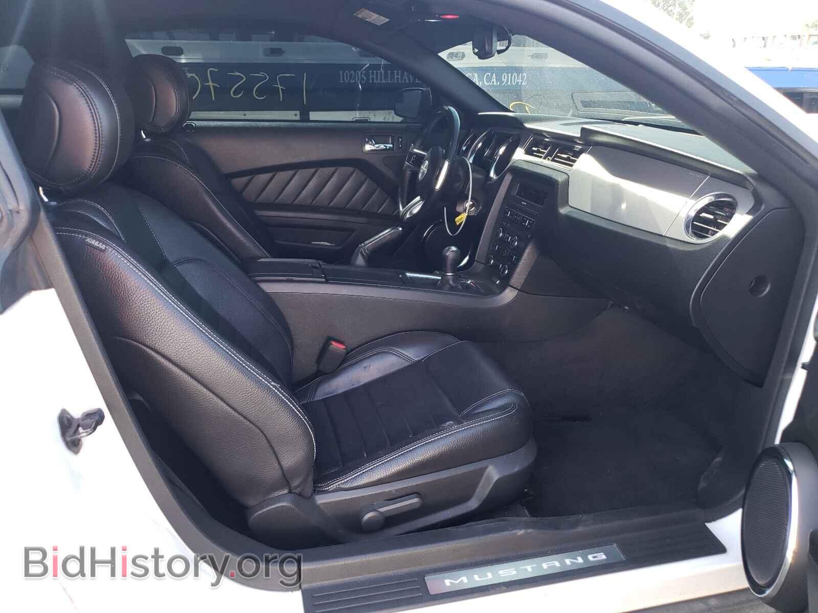 2012 FORD MUSTANG - VIN: 1ZVBP8AM3C5285155 - Фото 5