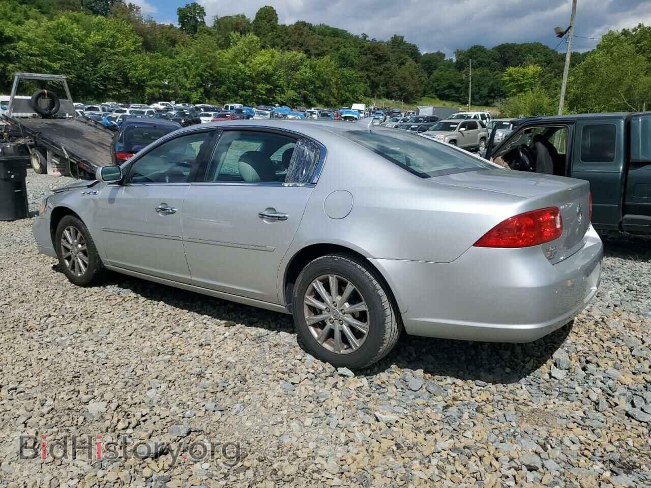 2009 BUICK LUCERNE - VIN: 1G4HD57129U150387 - Фото 2