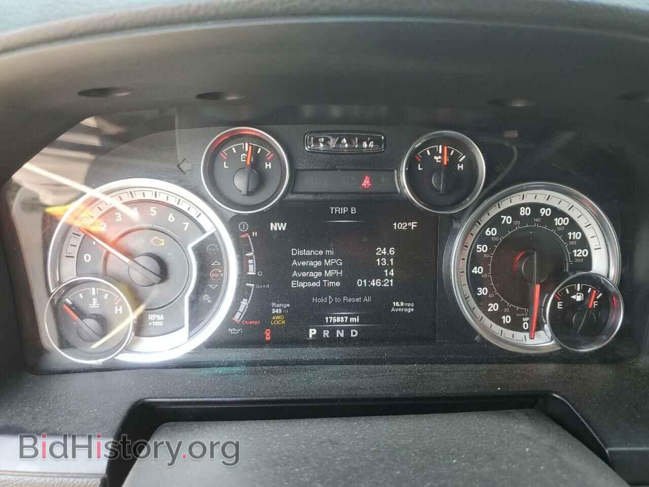 2014 RAM 1500 - VIN: 1C6RR7HT4ES474640 - Фото 9