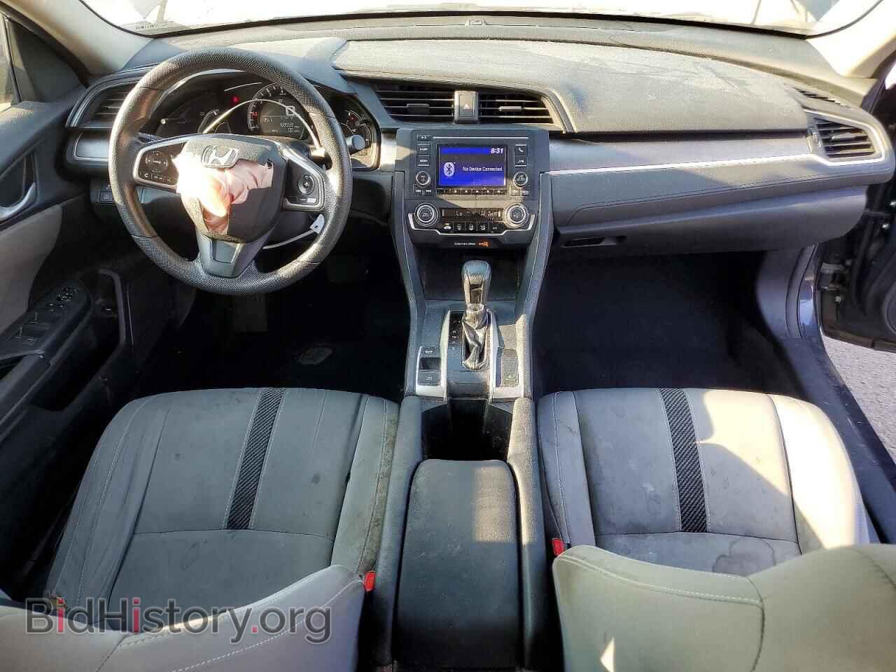 2017 HONDA CIVIC - VIN: 19XFC2F5XHE043473 - Photo 8