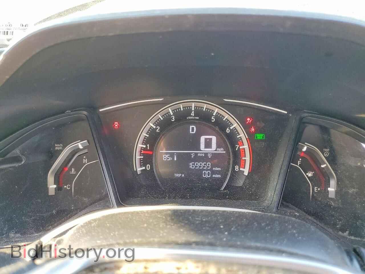 2017 HONDA CIVIC - VIN: 19XFC2F5XHE043473 - Photo 9