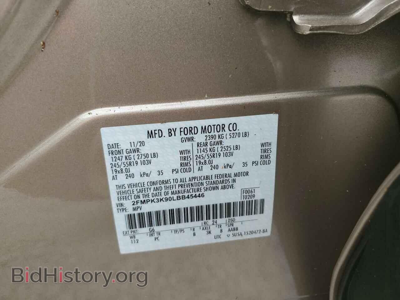 2020 FORD EDGE - VIN: 2FMPK3K90LBB45446 - Фото 10