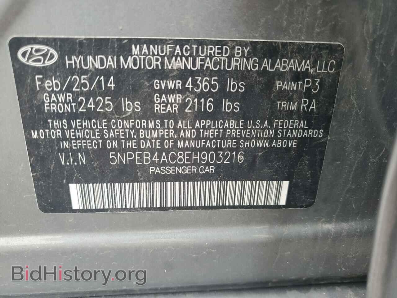 2014 HYUNDAI SONATA - VIN: 5NPEB4AC8EH903216 - Фото 12