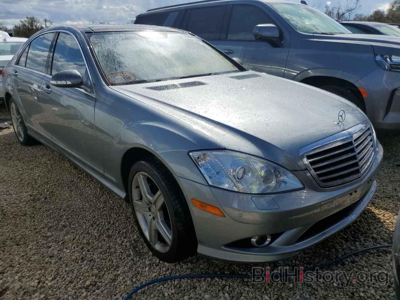 Photo WDDNG86X08A188079 - MERCEDES-BENZ S-CLASS 2008