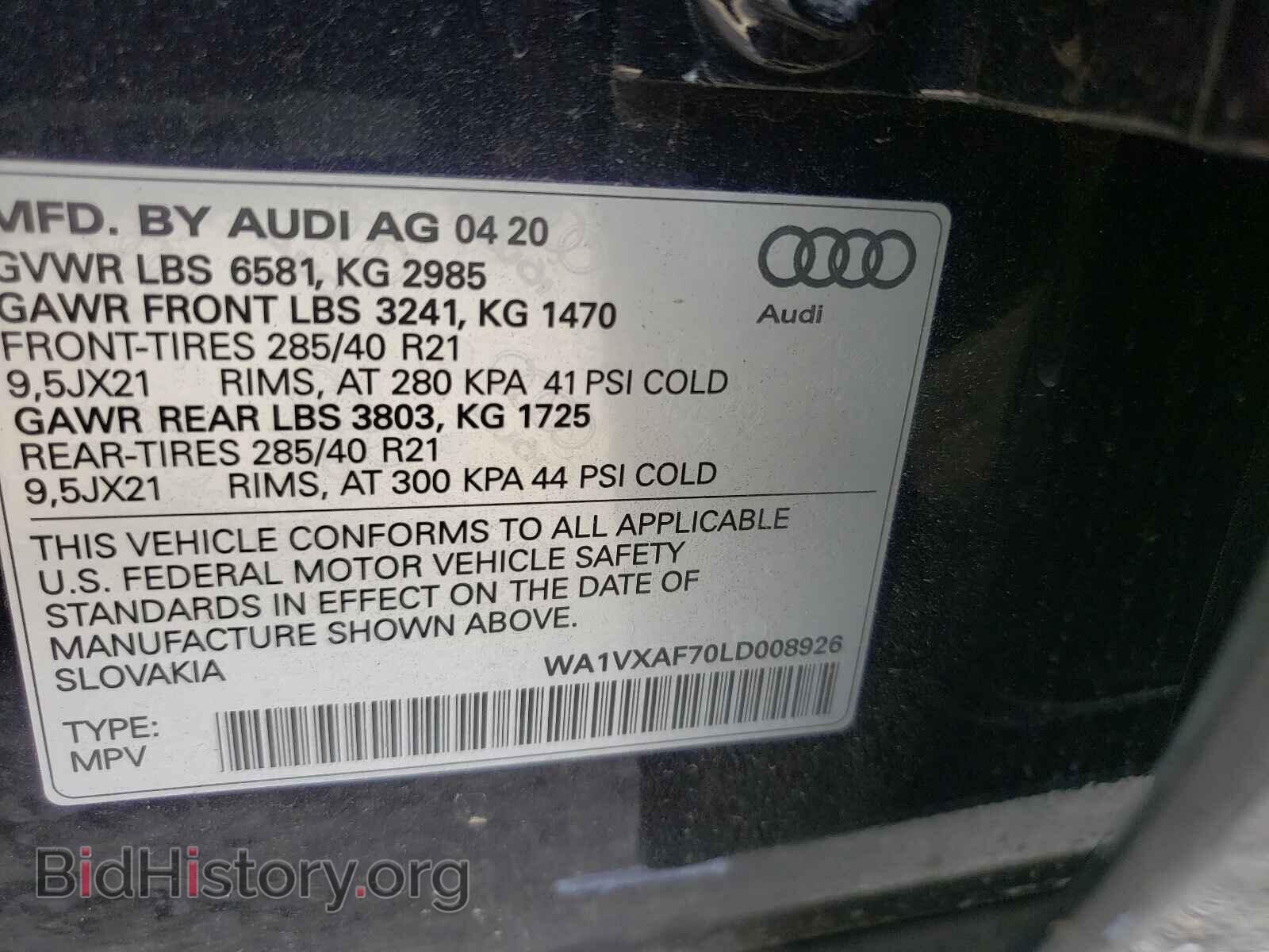 2020 AUDI Q7 - VIN: WA1VXAF70LD008926 - Фото 10