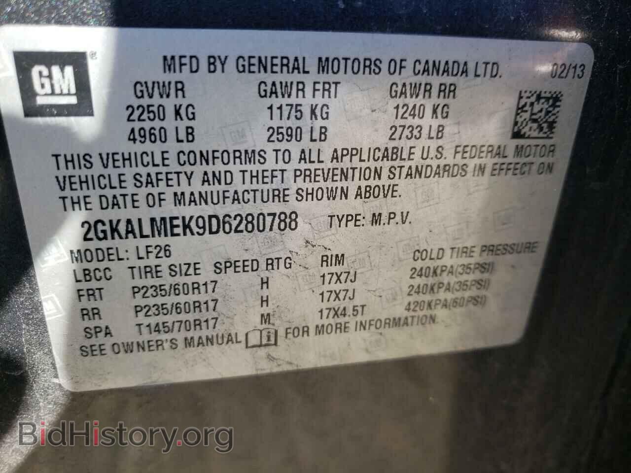 2013 GMC TERRAIN - VIN: 2GKALMEK9D6280788 - Фото 10