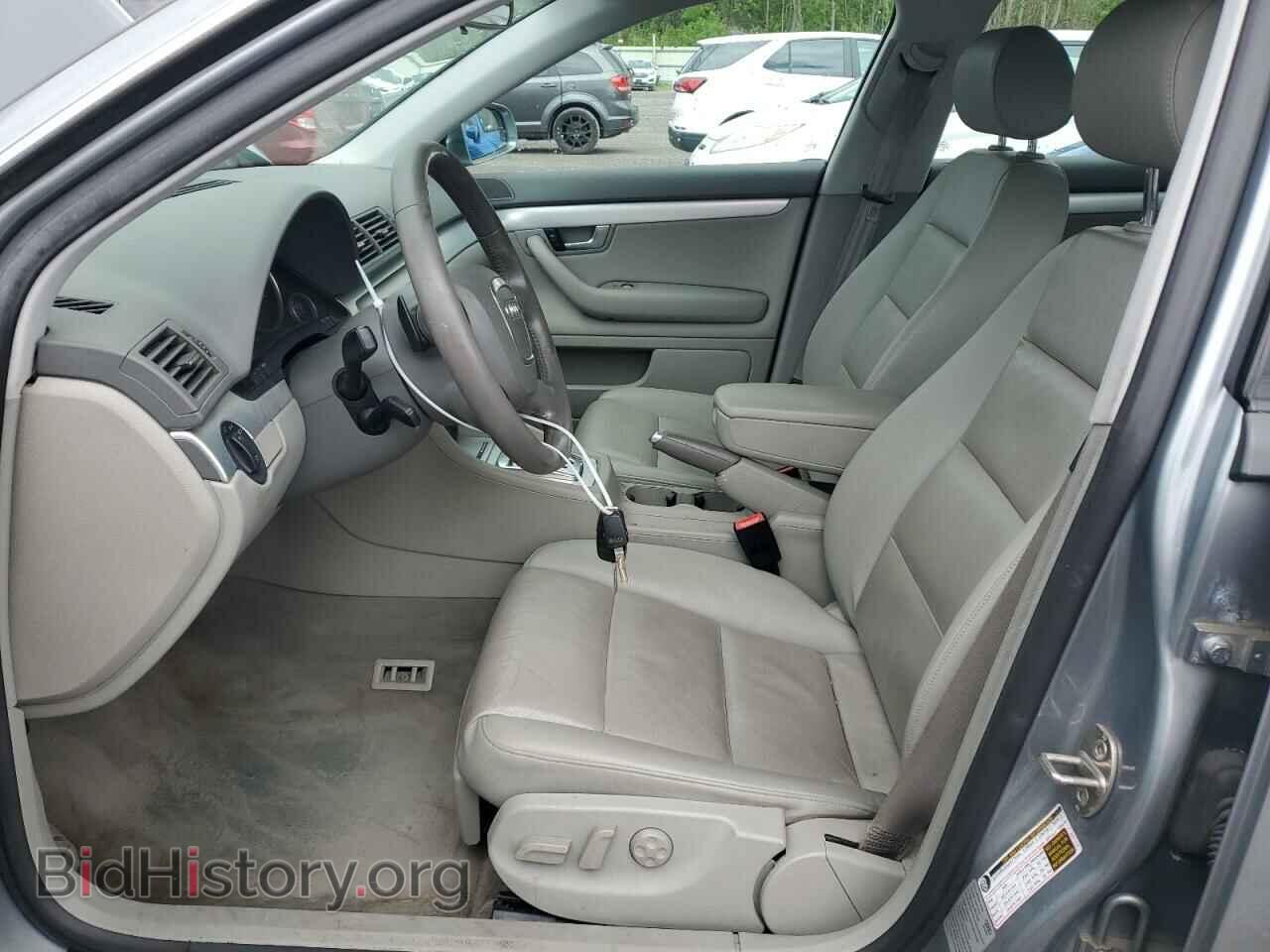 2008 AUDI A4 - VIN: WAUDF78E48A101506 - Фото 7