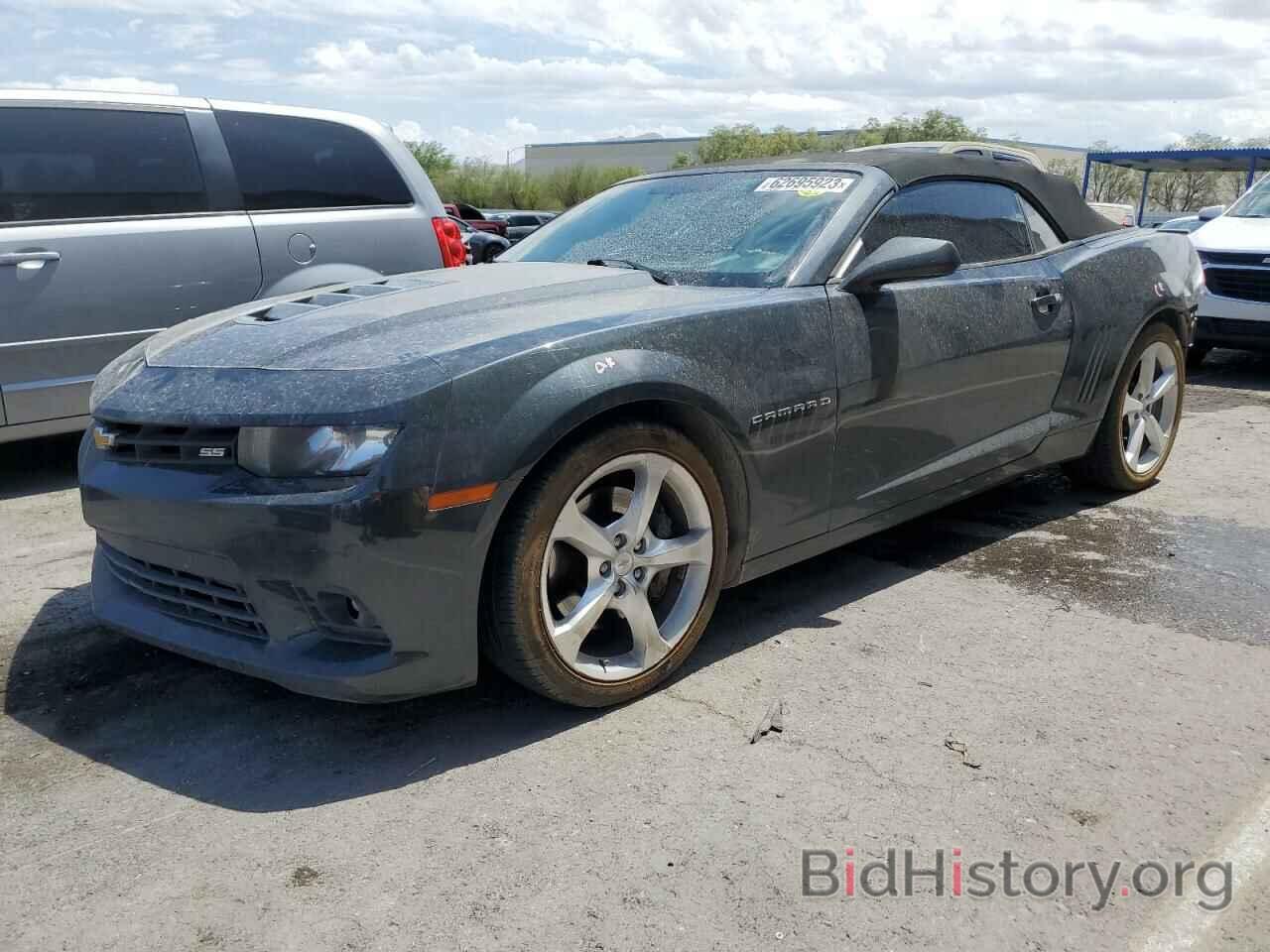 Photo 2G1FK3DJ3F9174158 - CHEVROLET CAMARO 2015