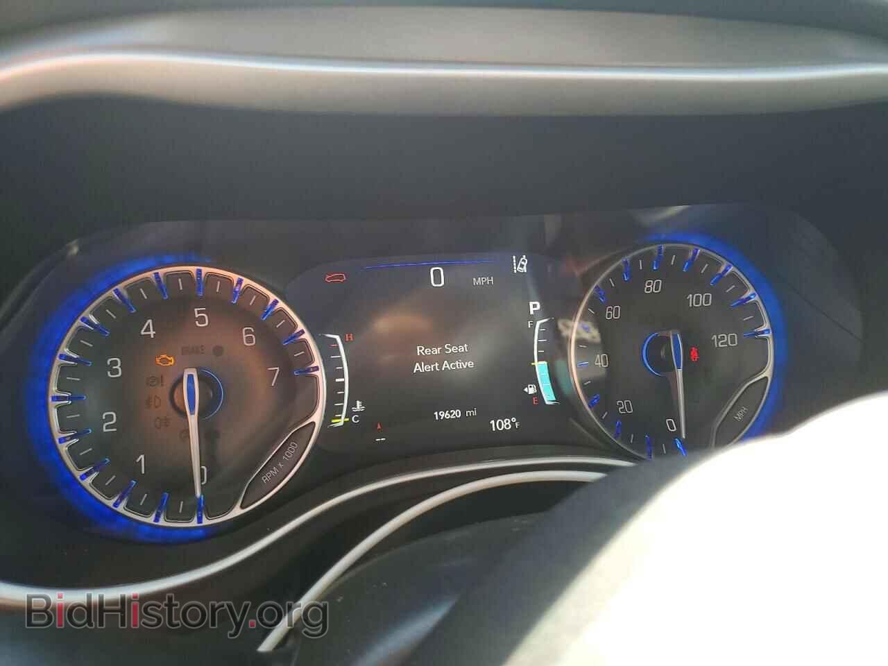 2026 CHRYSLER PACIFICA - VIN: 2C4RC1BGXTR160833 - Фото 9
