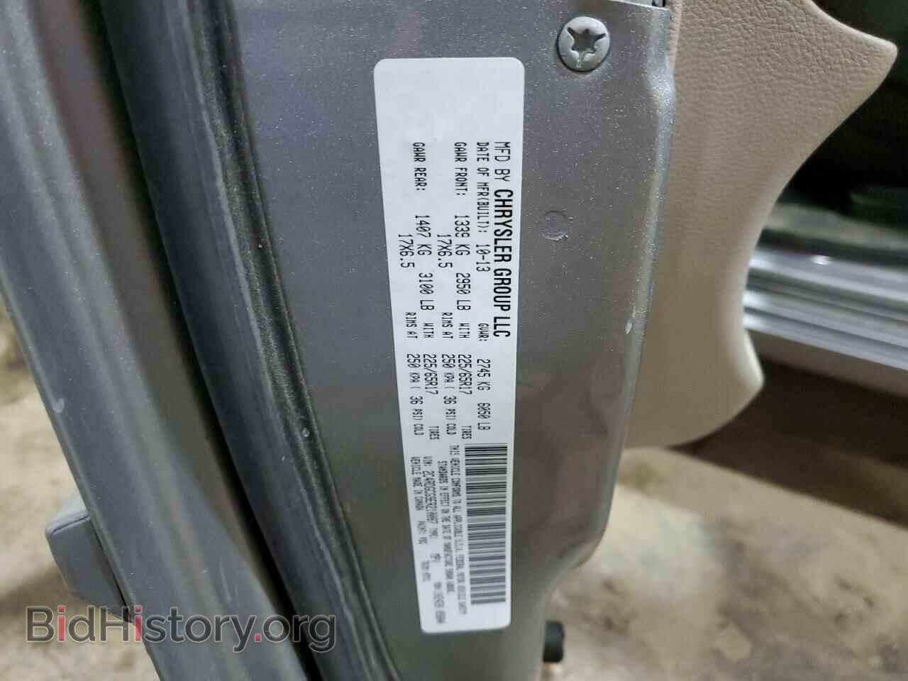 2014 DODGE CARAVAN - VIN: 2C4RDGCG9ER210087 - Фото 10