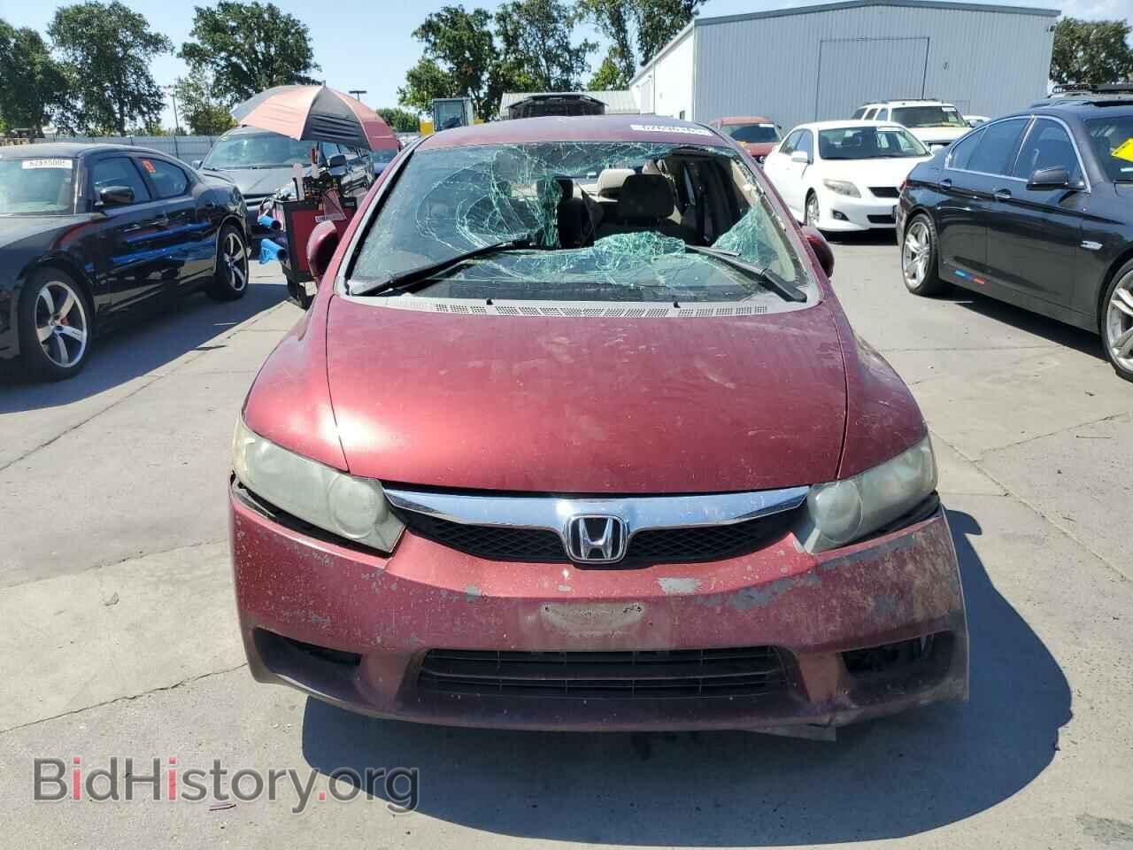 2009 HONDA CIVIC - VIN: 19XFA16549E002337 - Фото 5