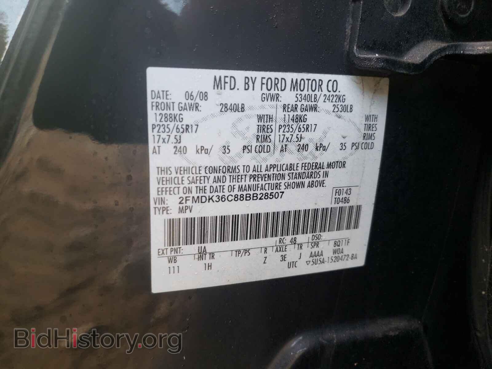 2008 FORD EDGE - VIN: 2FMDK36C88BB28507 - Photo 10