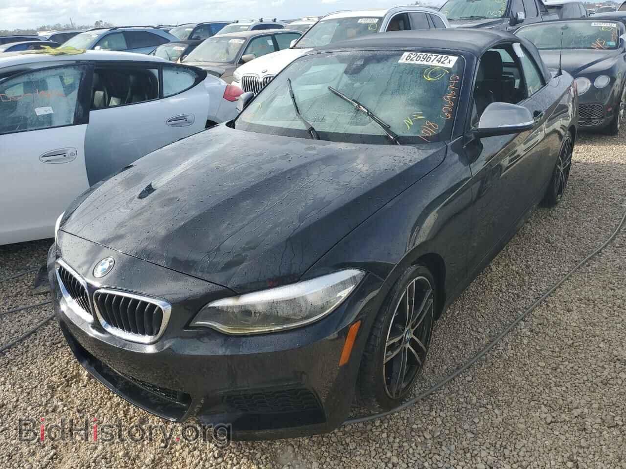 2019 BMW M2 - VIN: WBA2N1C59K7D35145 - Photo 2