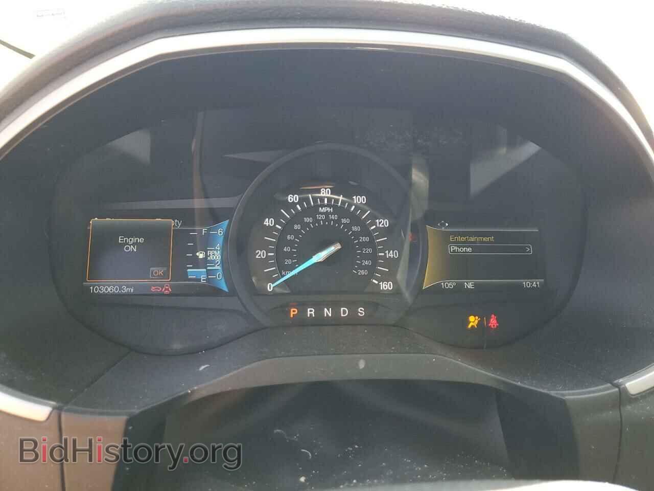 2015 FORD EDGE - VIN: 2FMTK4J84FBB56905 - Photo 9
