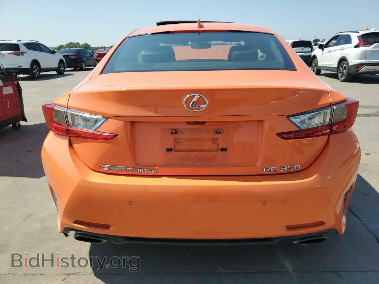 2015 LEXUS RX350 - VIN: JTHHE5BC7F5006638 - Фото 6