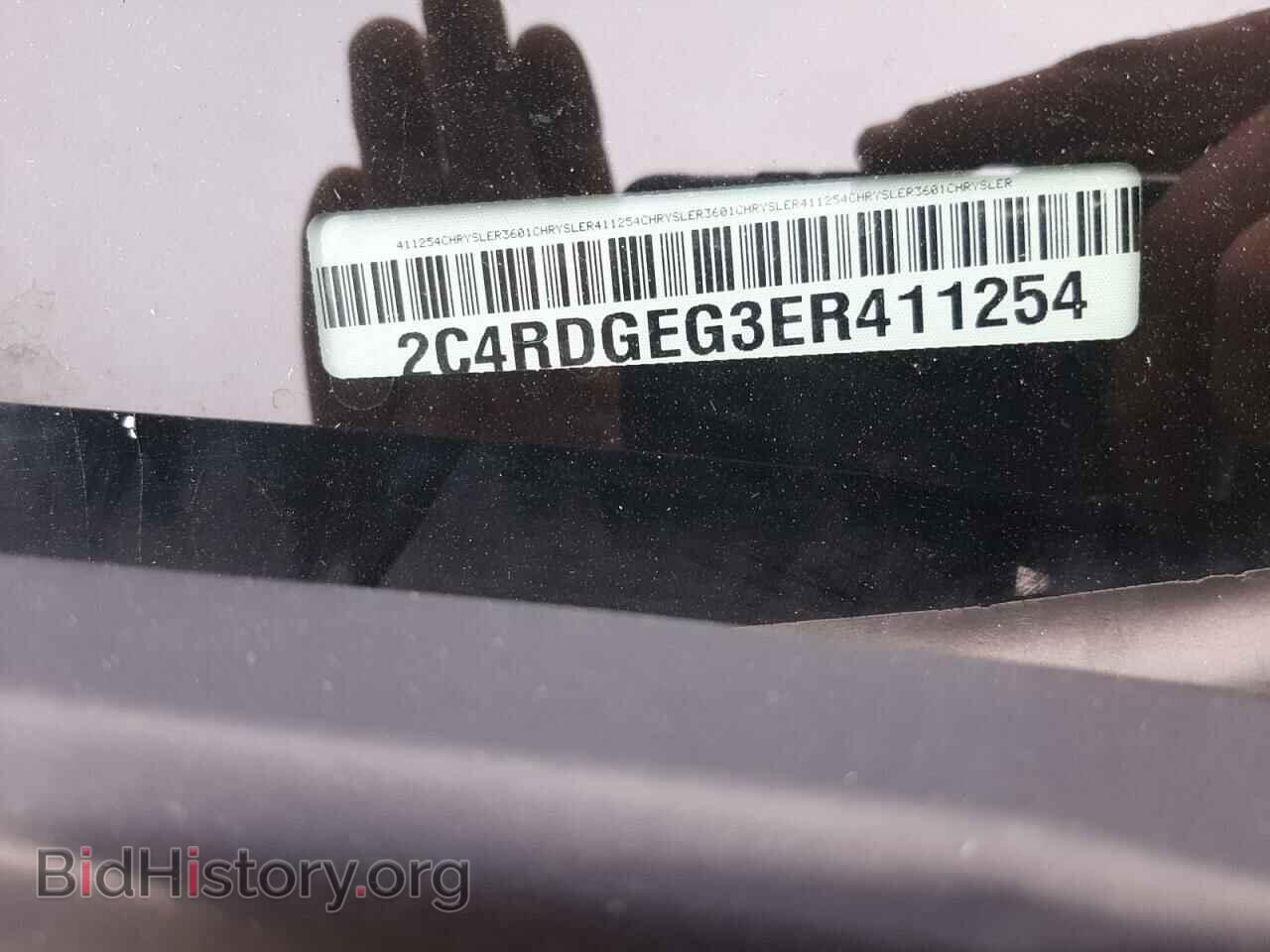 2014 DODGE CARAVAN - VIN: 2C4RDGEG3ER411254 - Фото 10