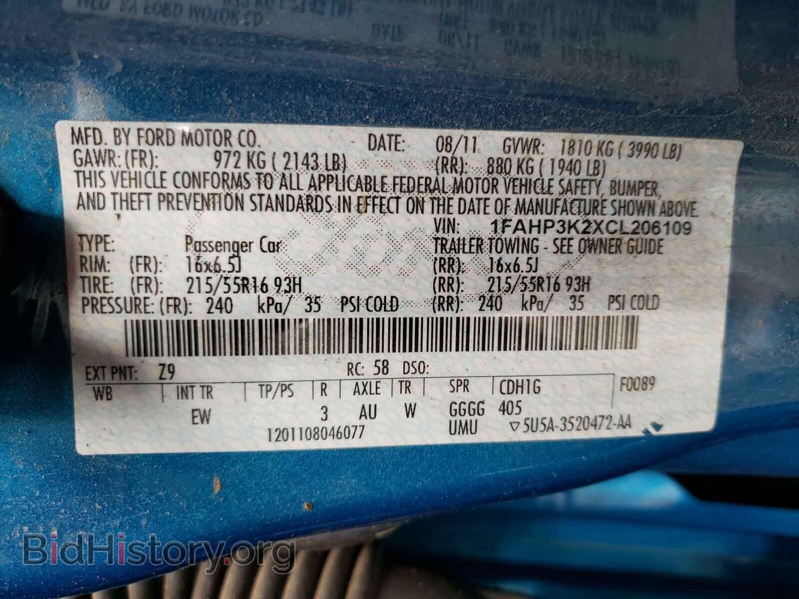 2012 FORD FOCUS - VIN: 1FAHP3K2XCL206109 - Фото 10