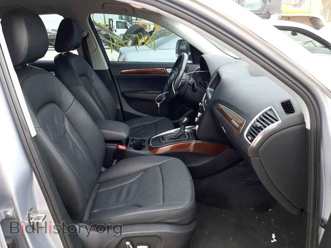 2015 AUDI Q5 - VIN: WA1CFAFP1FA111532 - Фото 5