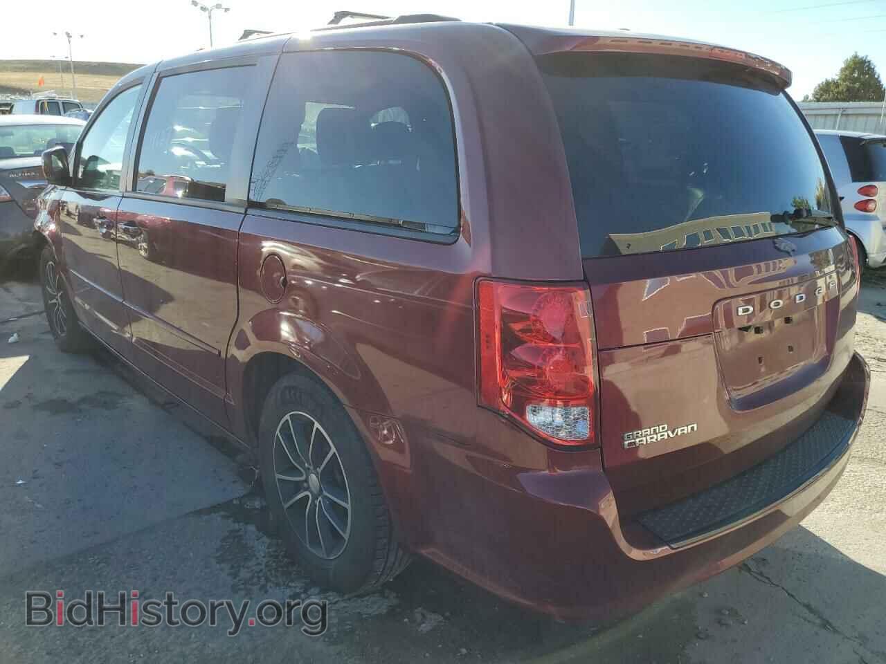 2017 DODGE CARAVAN - VIN: 2C4RDGCG4HR725020 - Фото 3