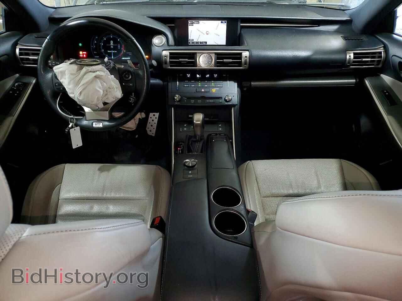 2015 LEXUS IS - VIN: JTHCF1D26F5027341 - Photo 8