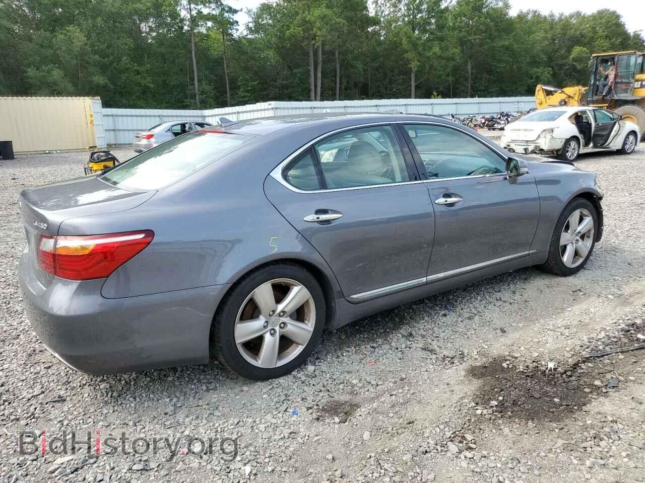 2012 LEXUS LS460 - VIN: JTHBL5EF4C5110596 - Фото 3